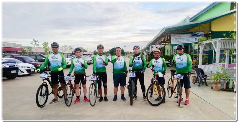﻿กรมบังคับคดีเข้าร่วมโครงการ “ปั่นสีเขียว เที่ยวเรือนจำ” Bike for Green Prison 2019